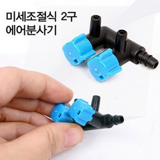 c34f586a-924c-4eaf-9fff-34a87f4638f2.jpg