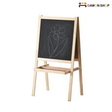 2bb4fd2b-e9dd-42db-aa0d-a94d8a518fe0.jpg