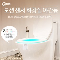 세넌무타공벽걸이변기