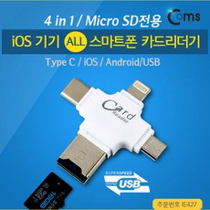 8fd76806-3fca-4d39-abf4-0c807254e27c.jpg