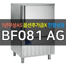 9d5c537a-8d88-4b65-9d56-576bb8f13c70.jpg