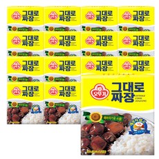 미친짜장