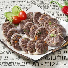 아바이오징어순대