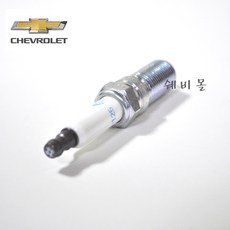 올뉴말리부1.5점화플러그