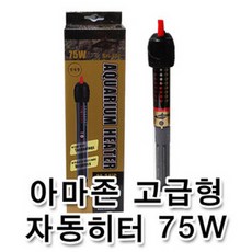 //상품명