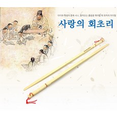 //상품명