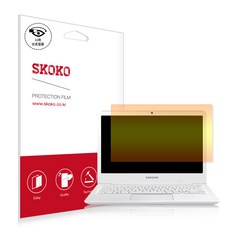 스코코모니터보안필름