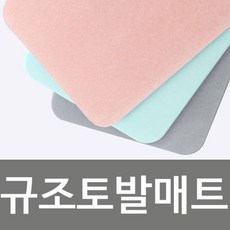 닥터링목튜브l