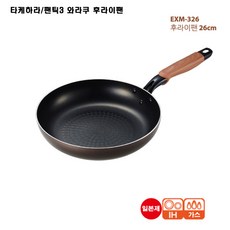 부산파라다이스온더플레이트