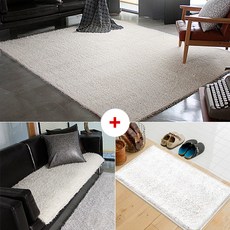 한일벨루치카페트