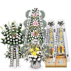바로플라워화환꽃화환
