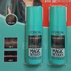 3e2c104b-e06b-4a21-a665-e21b0599a239.jpg