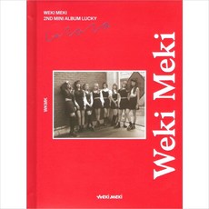 위키미키 TOP01
