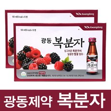 7222a1b8-e4c3-4c53-8ecf-fdfebcf929d0.jpg