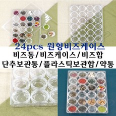 74672346-ff01-4614-ab2e-998b7d699677.jpg