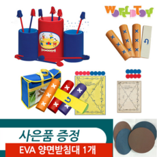 625f9e9b-3eab-4289-9359-6b3b56feff6e.png