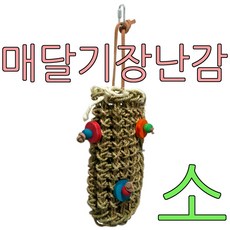 낑깡펫