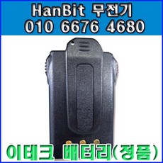 1f776bcb-ff76-482e-a347-e0724c6ff86a.jpg