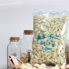 흙사랑농원