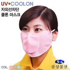 삼성의료기