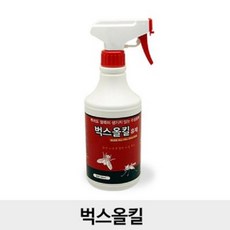 f2ce0c25-4f61-445e-bead-8f9a3975b743.jpg
