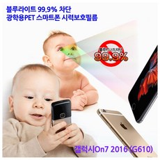 무드온펫
