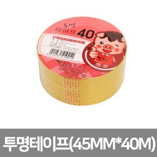 yp-u충전이안돼요