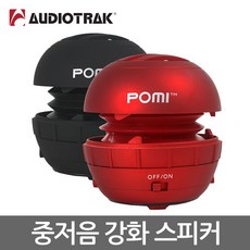 거치대겸용스마트폰스피커오즈사무실음악거치대100626