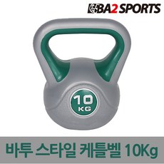 바투 ViVid 2kg~16kg 컬러스타일 스윙 케틀벨, 스타일, 10kg