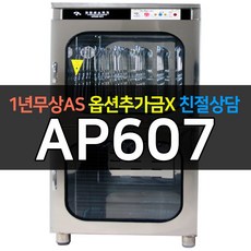 05a8e32a-8fc8-42e2-8a93-5487f76998d8.jpg