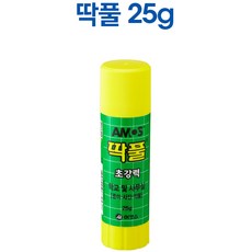//상품명