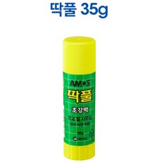//상품명