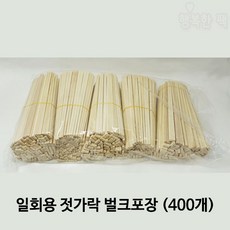 행복한팩 일회용 나무젓가락 (400개) 벌크 포장 핫도그 꼬지, 400개