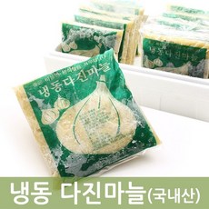 두리반농산 국내산 냉동 다진마늘 10kg, 1박스, 1kg
