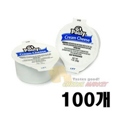 44acde59-082d-4a12-b01a-ea330d38f02e.jpg