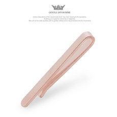 남자부토니에-추천-상품
