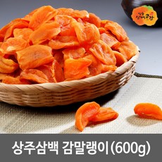 ec75509f-9d72-479a-802c-1485ed5db598.jpg