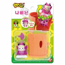 반다이 벅스닌 나비닌(93129), 1