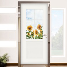 현관문시트지해바라기