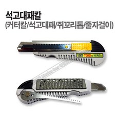 3637b0ff-252d-4b2a-96ee-441a153b4ad5.jpg