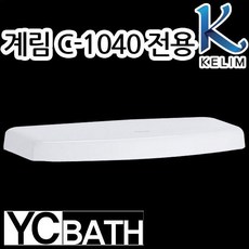 계림문고