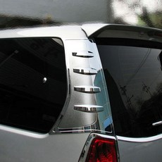 스타렉스오토라이트