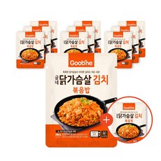 닭가슴살볶음밥 TOP01