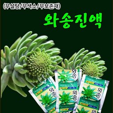 46c6c645-fa4d-4c9f-b79a-903af0d046ed.jpg