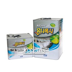 유니폭시라이닝