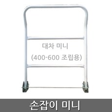 //상품명