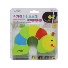 앙쥬 치발기 이유 목욕 안전용품 모음, 앙쥬 손가락 보호대(애벌레)