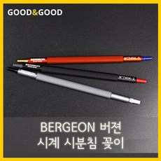 418ae266-d1e5-41e3-9def-1dd2406032e3.jpg