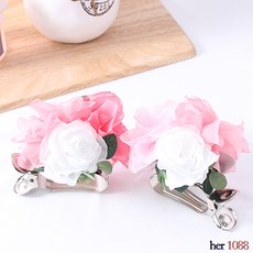 화사한커튼꽃집게