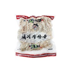 //상품명